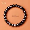 Pulsera de Obsidiana Natural del Monte Putuo para Mujer, Pulsera de Cuentas de la Suerte con Mantra de Seis Palabras de Plata Esterlina Genuina para Hombre, Regalo