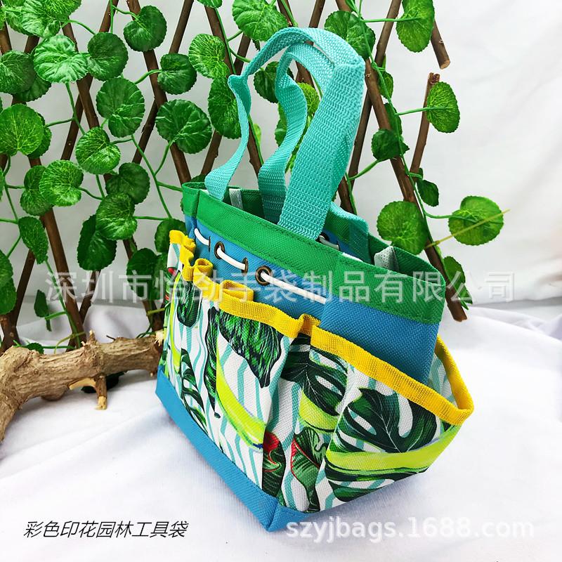 花园工具袋