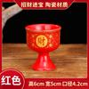 Taza de agua de ofrenda de Buda Taza de suministro de agua frontal de Buda Taza de agua bendita de cerámica Taza de suministro de agua de loto Buda suministra Taza de purificación de agua de Guanyin