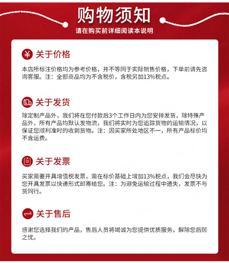宏磊小蜜蜂捣固镐详情1_11