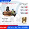 Válvula solenoide Delong aplicável a peças automotivas internacionais, original de fábrica, sem três garantias 81.52160.6115