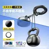 Soporte Magnético para Teléfono de Coche con Adsorción al Vacío Transfronterizo Multifuncional Plegable 360 grados Soporte Magnético MagSafe