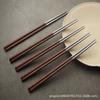 [Madera de bambú hibisco yuan] madera de ala de pollo sándalo rojo palillos domésticos de alta calidad acero inoxidable 304 cocina resistente a altas temperaturas antideslizante