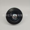 25288-2F000 252882F000 Es Adecuado para Hyundai Kia Tensor de Banda Suministro del Fabricante