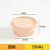 Caixa de Almoço Biodegradável de Amido de Milho Multi-compartimentos Aquecimento no Micro-ondas Caixa de Fast Food Caixa de Almoço para Levar Caixa de Almoço Descartável