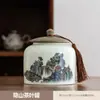 Bote de té vintage estilo chino, tarro de té sellado vacío, tarro de almacenamiento de té de porcelana para uso doméstico, para té verde y té negro