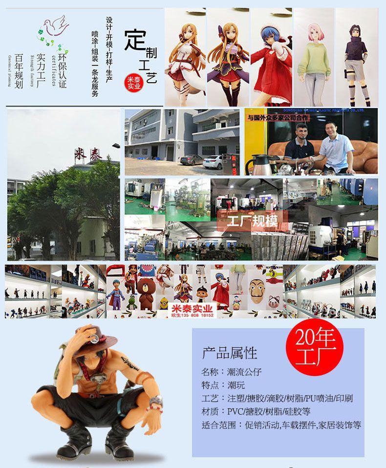 详情页2``.jpg