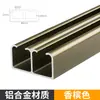 Riel para Colgar Armario Puerta de Armario Madera Maciza Doble Riel Rueda Colgante Riel Guía Puerta de Granero Riel de Puerta Corredera Accesorios para Riel de Puerta Corredera