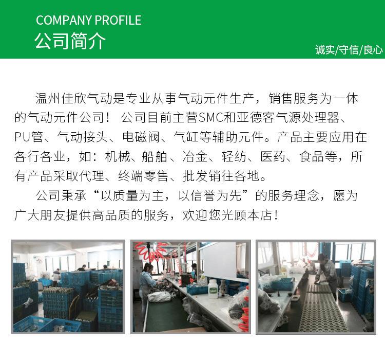 微信图片_20221216172316