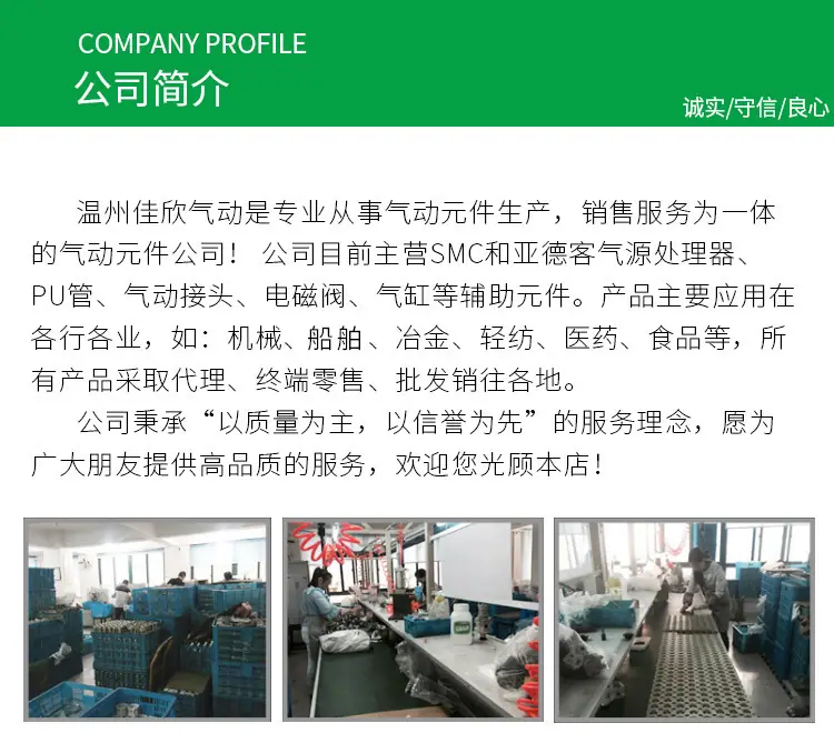 微信图片_20221216172316