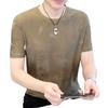 Camiseta Fenghuo de Verano Nuevo Estilo Coreano de Manga Corta, Moderna y Versátil, de Secado Rápido Hielo Seda Manga Corta Marca de Tendencia para Hombre, Devolución Posible