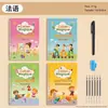 Libro de Práctica de Escritura con Surcos Multilingüe para Niños con Borrado Automático para Escritura Repetida, Libro de Trazos para Entrenamiento de Control de Bolígrafo para Bebés Herramienta de Entrenamiento