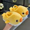 Pantuflas de Algodón para Niños Patito, Diseño de Dibujos Animados Otoño/Invierno, Suela Suave, Antideslizantes, para Niños y Niñas, Pantuflas de Interior Cálidas y Cómodas