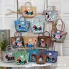 Bolsa Tejida de Perro de Dibujos Animados Retro Dopamina Cesta Tejida a Mano Bolso de Mano para Mujer Versátil para Viajes y Playa