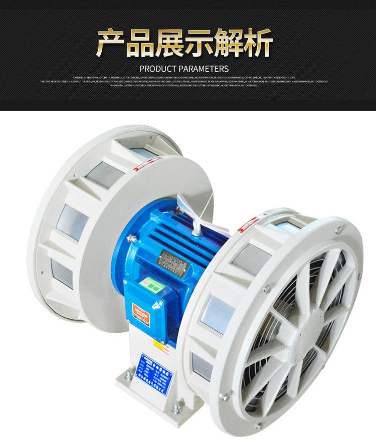 详情_08.jpg