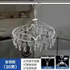 Varal de aço inoxidável para secar roupas com múltiplos clipes para meias, suporte redondo de disco para meias, cabide de roupas doméstico, cabide multiuso com clipes para roupas