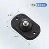 La nueva base de polea para carrito de muebles multifuncional con rueda de bola de 360 grados para pegar latas, rodillo silencioso con reducción de ruido