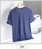 Verano Nueva Camiseta de Manga Corta de Seda de Hielo para Hombre Delgada Casual Suelta Talla Grande Camiseta de Media Manga Cuello Redondo Top de Secado Rápido