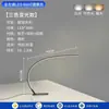 Luminária de mesa LED para leitura para estudar, especial para trabalho e lição de casa, lâmpada ultra-brilhante para proteção dos olhos de estudantes e crianças para dormitório