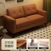 Sofá Apartamento Pequeño Habitación de Alquiler Tienda de Ropa Sala de Estar del Hogar Sofá de Tela Negra de Tres Plazas Oficina