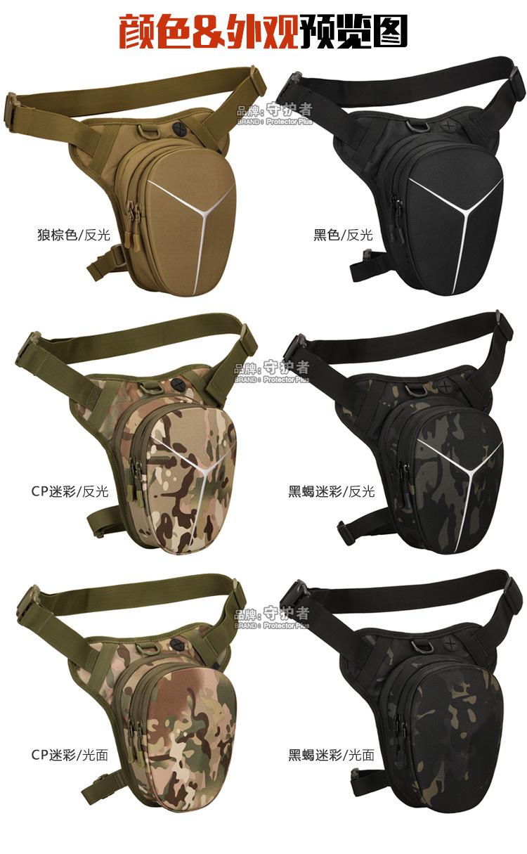 05-信息_03.jpg
