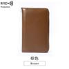 Carteira couro nova RFID padrão lichia longa Bolsa para caderneta de poupança Bolsa de identificação multifuncional Clutch de grande capacidade