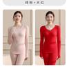 Conjunto de Ropa Interior Térmica de Otoño para Mujer, Sin Costuras, Cálido, Moldeador del Cuerpo, Capa Base Superior e Inferior, Nuevo Estilo para Otoño e Invierno