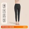 Venta Directa de Fábrica 2025 Nuevos Leggings Térmicos para Mujer, Pantalones de Capa Base Delgada Forrados de Felpa para Otoño e Invierno