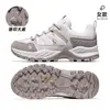 Sapatos de Montanhismo Esportivo Camel Femininos 2026 Outono Novo Cano Baixo Confortáveis Respiráveis Anticolisão Sola Grossa Sapatos de Caminhada ao Ar Livre Masculinos