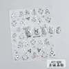 Pegatinas de Arte para Uñas de Diamante de Árbol de Navidad en Colores Estampado Popular Transfronterizo Guirnalda Redonda Copo de Nieve Pegatinas de Uñas Portátiles DIY