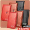 Porta libreta bancaria, Comprobante de depósito bancario, Chequera, Libreta de ahorros, Portachequera, Carpeta de almacenamiento, Álbum de colección, Al por mayor