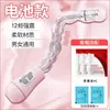 Plug Anal Vibratório de Dragão Transformável, Estimulador de Clitóris e Ânus, Brinquedo Sexual Vibratório, Atacado