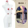 Lingerie sexy Kou Ni, traje de enfermeira transparente vazado sexy, desejo puro, não precisa remover, roupa provocante ousada para casais