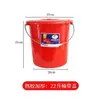 Envío Gratis Distribución y Entrega Cubo Templado Zhujiang Engrosado con Tapa Bolso Doméstico Cubo de Almacenamiento de Agua Cubo de Baño de Goma Cocida Roja