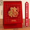Calendario Nuevo Personalizado 2026 Año del Caballo con Impresión de Logo para Regalos Corporativos, Decoración de Escritorio de Oficina, Calendario Mensual