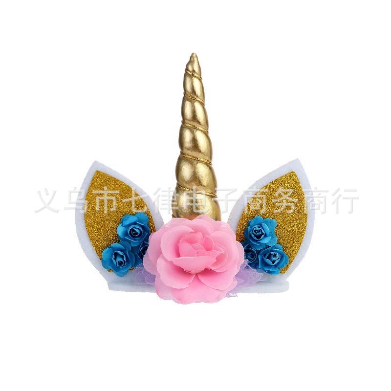 微信图片_202004280918533