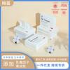 Caballero Caballito de Mar Papel de Seda Hidratante de Tejido Satén Papel de Tejido Oem Etiqueta Privada Agente Mayorista Papel de Crema Tejido Suave Nube
