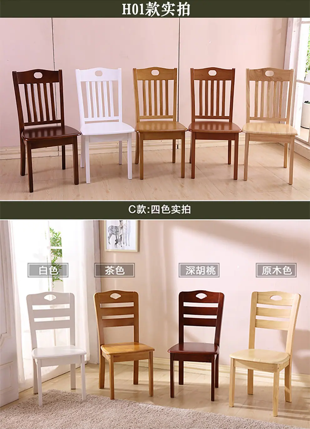 一键复制_20230418153755