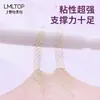 A1058 LMLTOP Adesivo para Pálpebra Dupla 100 Pares Fino Oliva Alargado Natural Invisível Adesivo para Olho