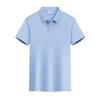 Camisetas de Algodão Frescas, Camisas Polo com Gola Personalizadas, Camisas de Cultura Corporativa, Roupas de Trabalho Feitas Sob Medida, Camisas Publicitárias, Impressão DIY