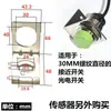Soporte de Montaje para Sensor M8M12M18M30M Interruptor de Proximidad Interruptor Fotoeléctrico Base Fija Recta en Forma de L