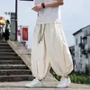 Pantalones de secado rápido estilo chino super L casual deportivos para hombre verano finos holgados 8X pantalones cropped talla grande pantalones tipo linterna