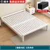 Cama de Hierro Forjado Cama Doble para Dormitorio Uso en Casa Cama de 1.8m Cama de Acero Inoxidable Engrosada para Alquiler Cama de Marco de Hierro Individual