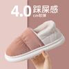Chinelo de Algodão Feminino Inverno Novo Interior Casa Impermeável Sola Grossa Antiderrapante Quente Saco para Casal Sapatos de Algodão Femininos