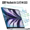 Adequado para Película de Vidro Temperado para MacBook de Alta Transmissão Blu-Ray, Anti-Impressão Digital, Anti-Tela Sensível ao Toque, Proteção Ocular Anti-UV