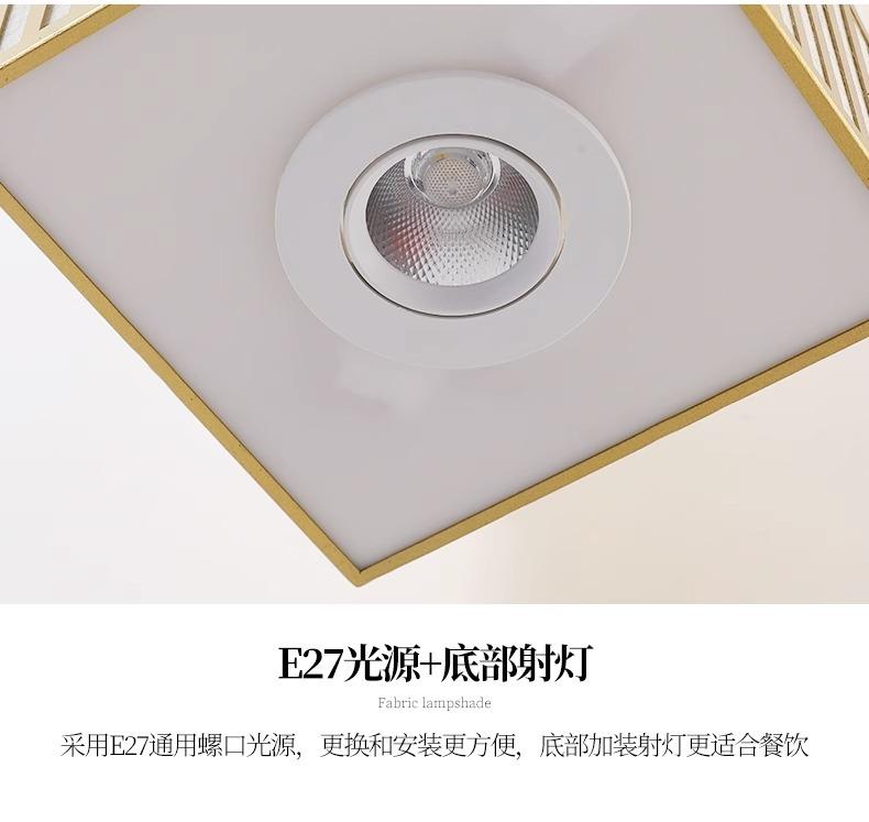 详情图片_15.jpg