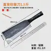 Nuevo Modelo Cuchillo Forjado de Acero al Manganeso para Cortar Leña para Uso Doméstico, Adecuado para Cortar Leña, Talado de Árboles, Corte de Bambú y Despeje de Senderos al Aire Libre