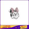 Cobre Blanco Plateado de Pan Hebilla Fija para Abalorios DIY Serie Disney Llena de Diamantes Mickey Minnie Abalorios de Pan