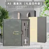 Set de caja de regalo para cuaderno con hebilla en forma de U para negocios con logotipo personalizado, regalo corporativo para empresa, recuerdo y artículo conmemorativo
