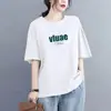2026 Nueva Camiseta de Verano Estilo Coreano para Mujer Tallas Grandes de Manga Corta, Holgada Casual Adelgazante Nueva Camiseta Top